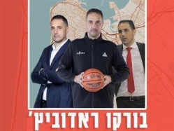 מינוי מפתיע בהפועל חיפה (צילום: ספורט 5)