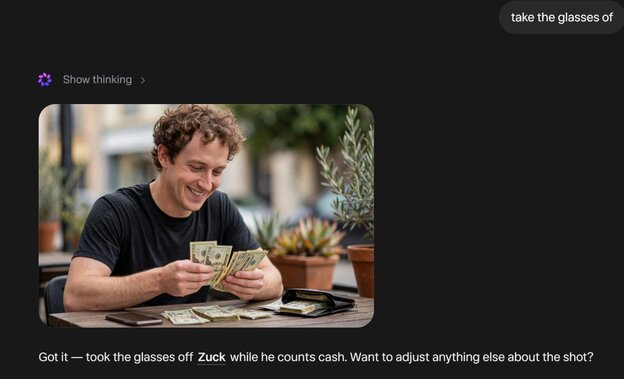 המודל החדש של מטא Muse Image המודל החדש של מטא Muse Image