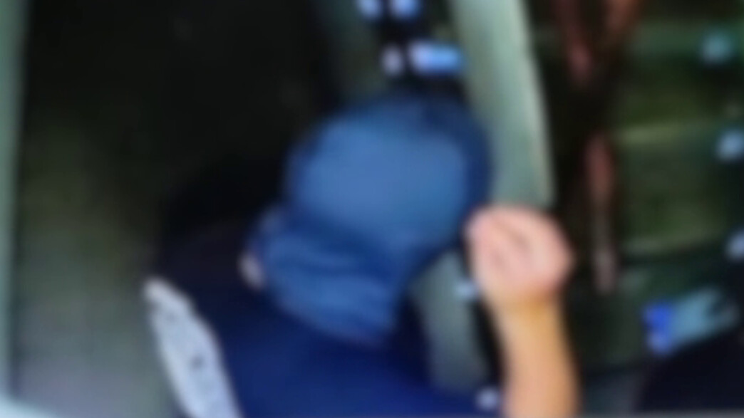 צעיר שאיים להפיץ תיעוד אינטימי של קטינה נחטף ונשדד צעיר שאיים להפיץ תיעוד אינטימי של קטינה נחטף ונשדד