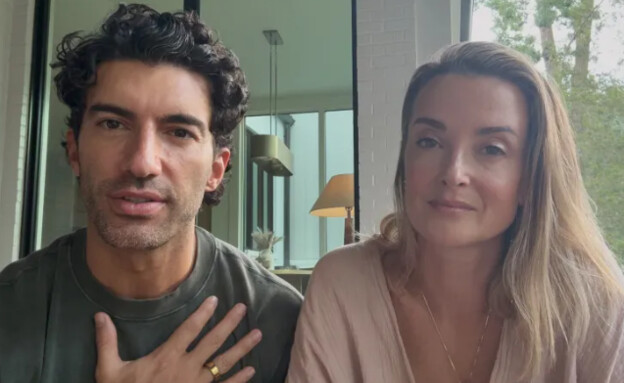 ג'סטין בלדוני ואשתו אמילי (צילום: justinbaldoni, Instagram) ג'סטין בלדוני ואשתו אמילי (צילום: justinbaldoni, Instagram)