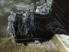 היעד האסטרטגי שהותקף באיראן: "גשר בין סין לרוסיה"