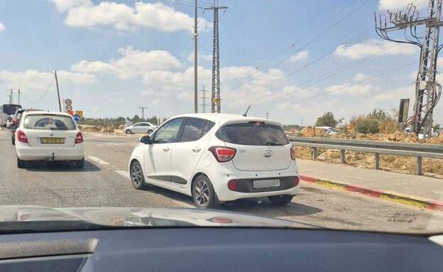 HAYPA (צילום: רשתות חברתיות לפי סעיף 27א)