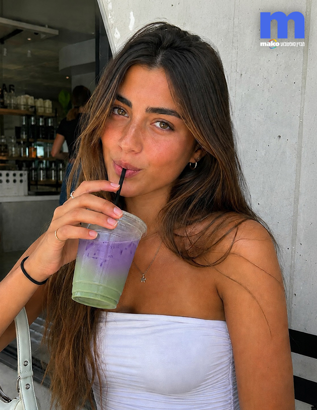 שיגעון המשקאות המיוחדים שיגעון המשקאות המיוחדים