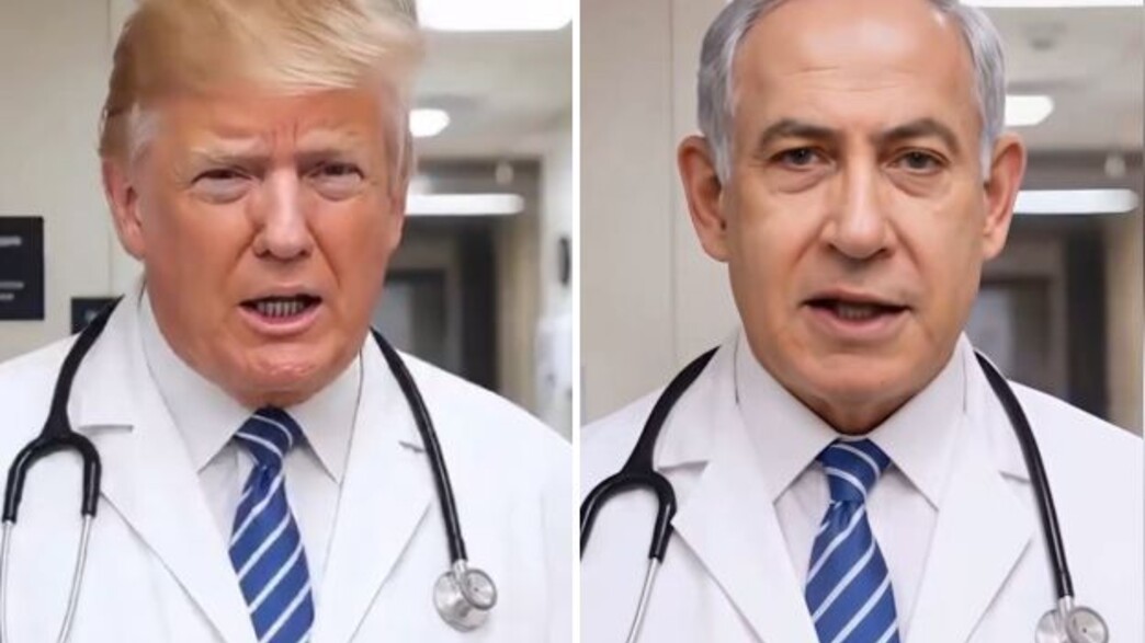 ד"ר טראמפ, ד"ר ביבי ד"ר טראמפ, ד"ר ביבי