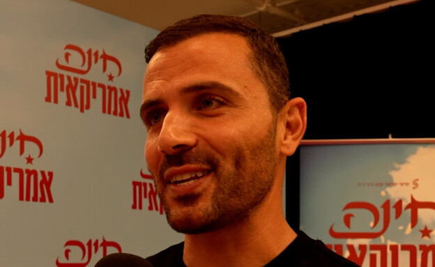 ישראל אטיאס (צילום: מתוך "הבאזז", ערוץ 24)