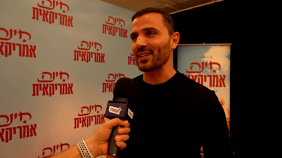 ישראל אטיאס (צילום: מתוך "הבאזז", ערוץ 24)