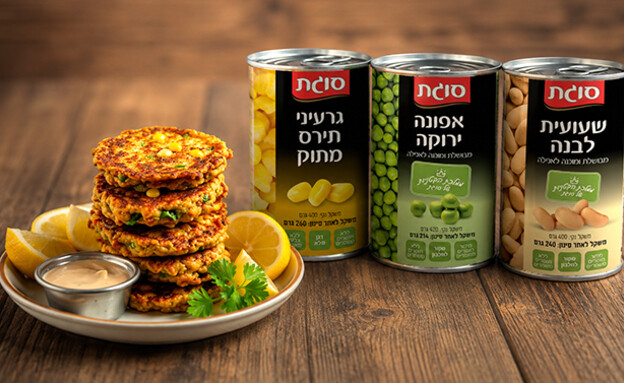 לביבות שעועית, תירס ואפונה לביבות שעועית, תירס ואפונה