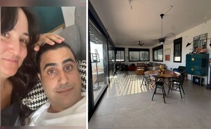 הבית של טלי בן יוסף שורוש ורמזי שורוש