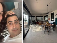 הבית של טלי בן יוסף שורוש ואמיר שורוש הבית של טלי בן יוסף שורוש ואמיר שורוש