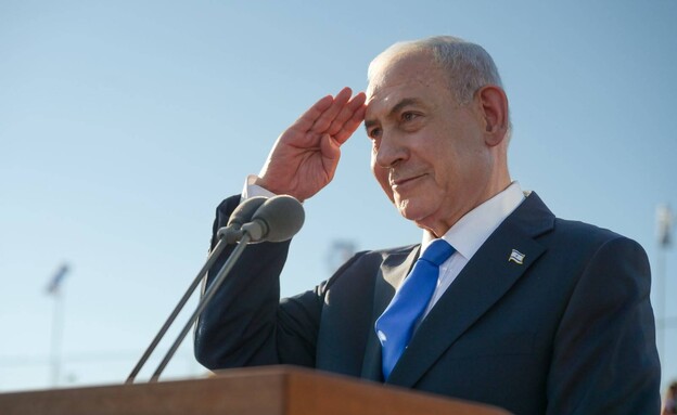 בנימין נתניהו נואם בטקס מסדר כנפיים 192 בנימין נתניהו נואם בטקס מסדר כנפיים 192
