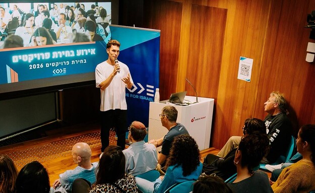 עידן רול מנכ"ל Code for Israel עידן רול מנכ"ל Code for Israel