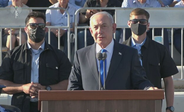 בנימין נתניהו נואם בטקס מסדר כנפיים 192 בנימין נתניהו נואם בטקס מסדר כנפיים 192