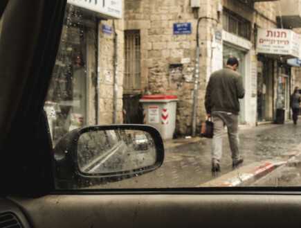 "הפעם הוא לא יזלזל בה": הבנות הזמינו חוקר פרטי לאביהן - כדי לחשוף את הרומן