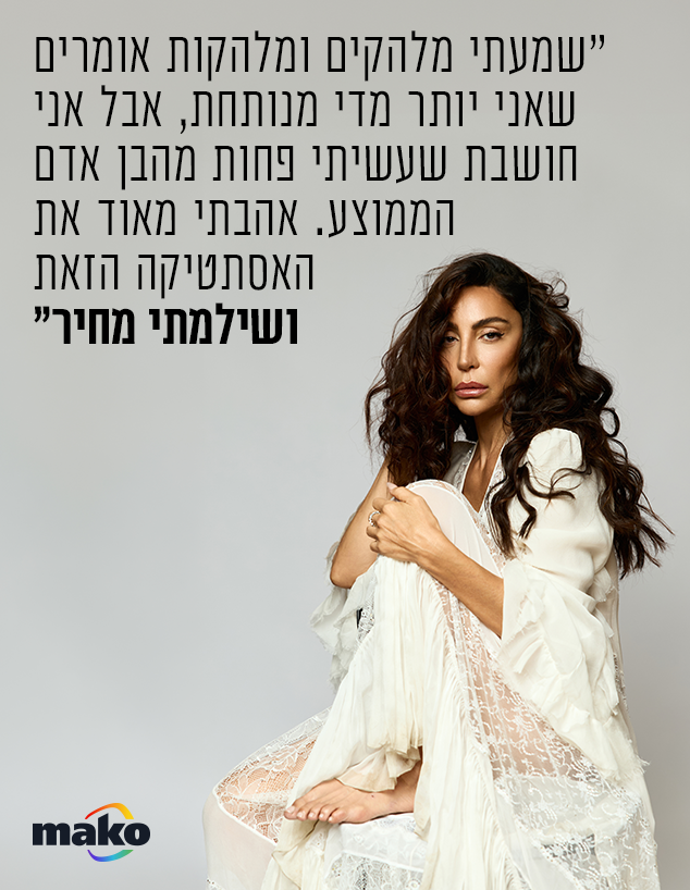 עמנואל הורי עמנואל הורי