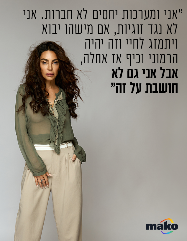 עמנואל הורי עמנואל הורי