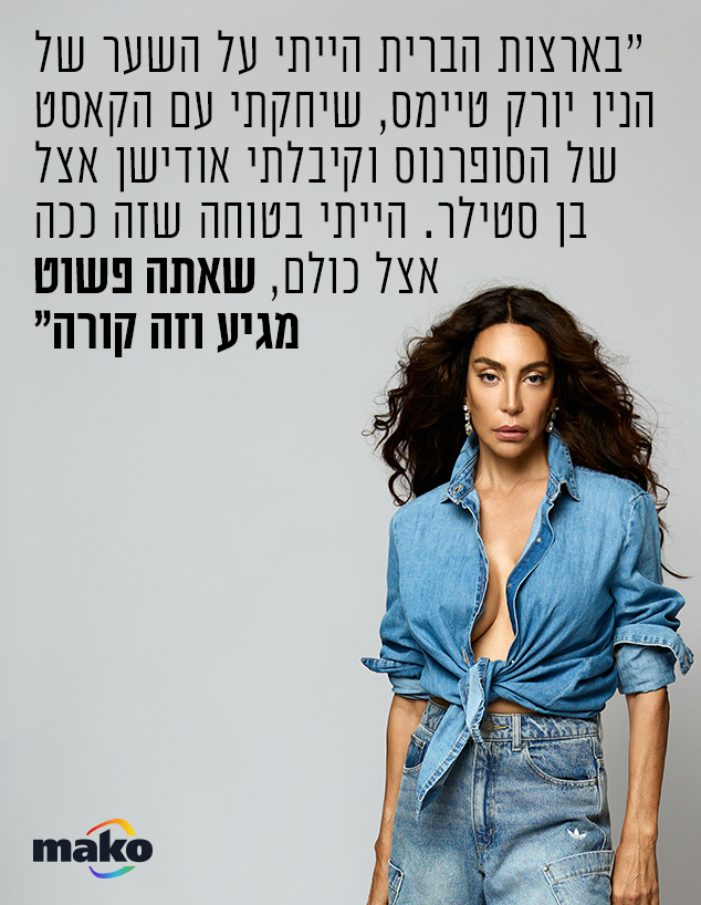 עמנואל הורי עמנואל הורי