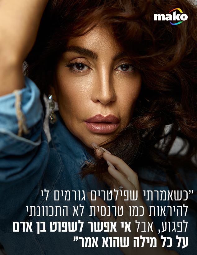 עמנואל הורי עמנואל הורי