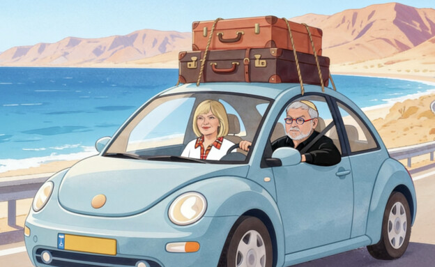 מנחם ותחיה בדרכים מנחם ותחיה בדרכים