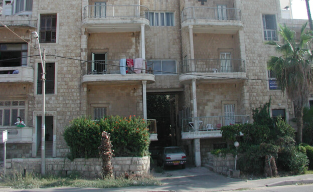 בניינים בחיפה בית ודיע בוסתאני עין הים בניינים בחיפה בית ודיע בוסתאני עין הים