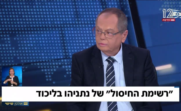 ה