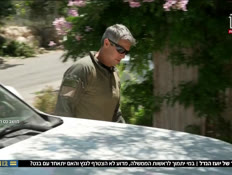 20yoaz_vtr2_n20260710_v1 (צילום: חדשות)