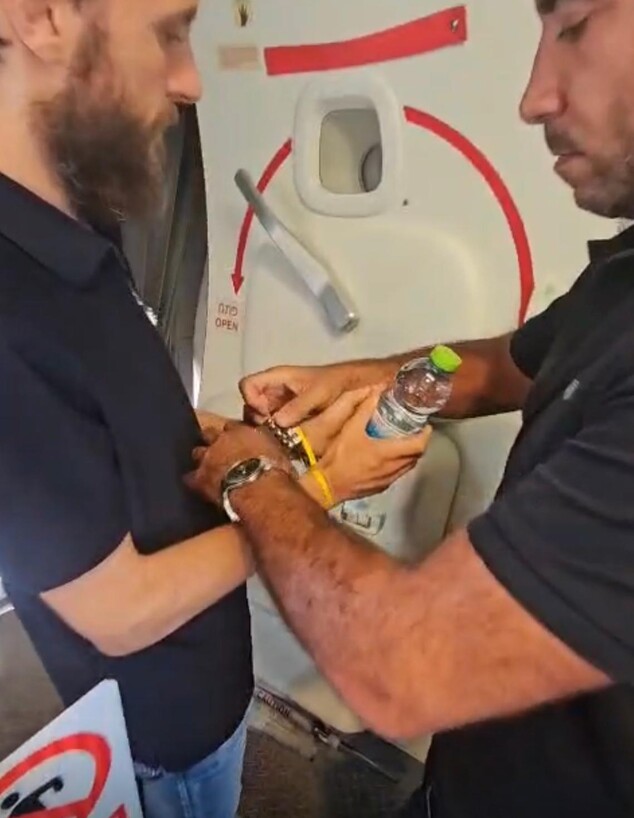 מעצר בוריס אליושין מעצר בוריס אליושין