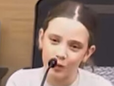 SHIRA_CNESET_100726 (וידאו AVI: חדשות)