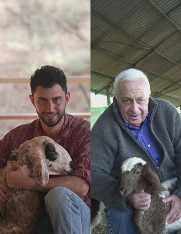 אריק שרון, אורי שרון אריק שרון, אורי שרון