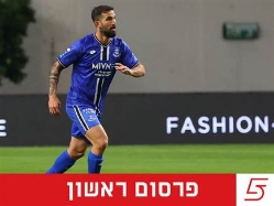 sportFive1745810 (צילום: ספורט 5)