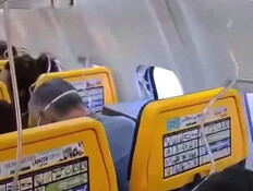 "חי בטעות": הגבר שכמעט נשאב למוות מהמטוס מדבר לראשונה