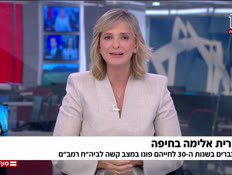 20alimuthaifajer_vtr2_n20260711_v1 (צילום: חדשות)