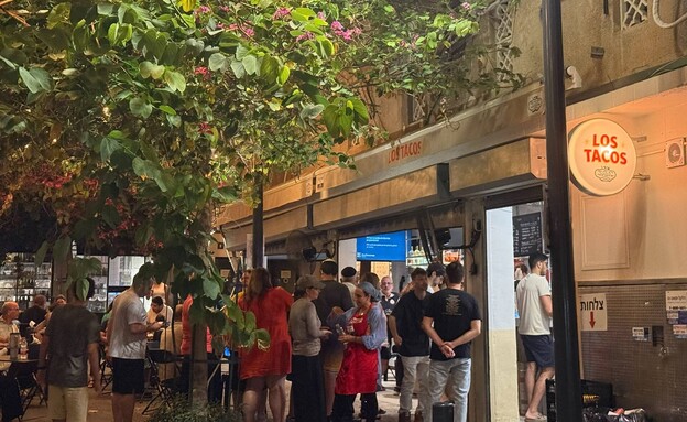 רק נפתח וכבר תורים. לוס טאקוס רעננה