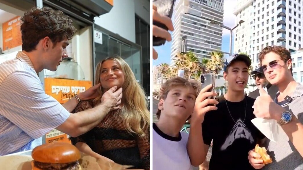 קלוויקולר בישראל קלוויקולר בישראל