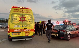 זירת האירוע בחיפה