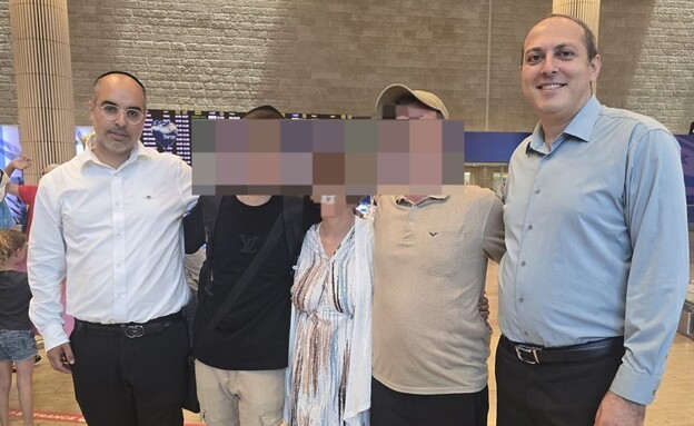 המשפחה לאחר הנחיתה בישראל המשפחה לאחר הנחיתה בישראל
