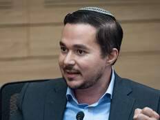 הח"כ עוזב את הליכוד - ועולה להתקפה לחריפה