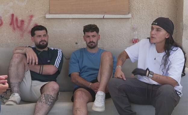 אמילי דמארי וגלי וזיוי ברמן אמילי דמארי וגלי וזיוי ברמן