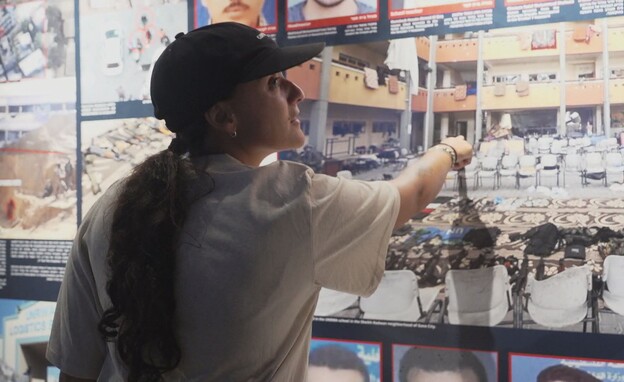 אמילי דמארי אמילי דמארי