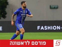 (אודי ציטיאט) (צילום: ספורט 5)