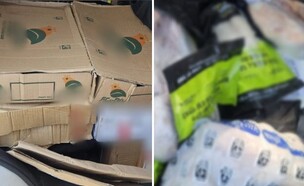 סחורה שנגנבה מבסיס צה"ל בחיפה (צילום: דוברות המשטרה)