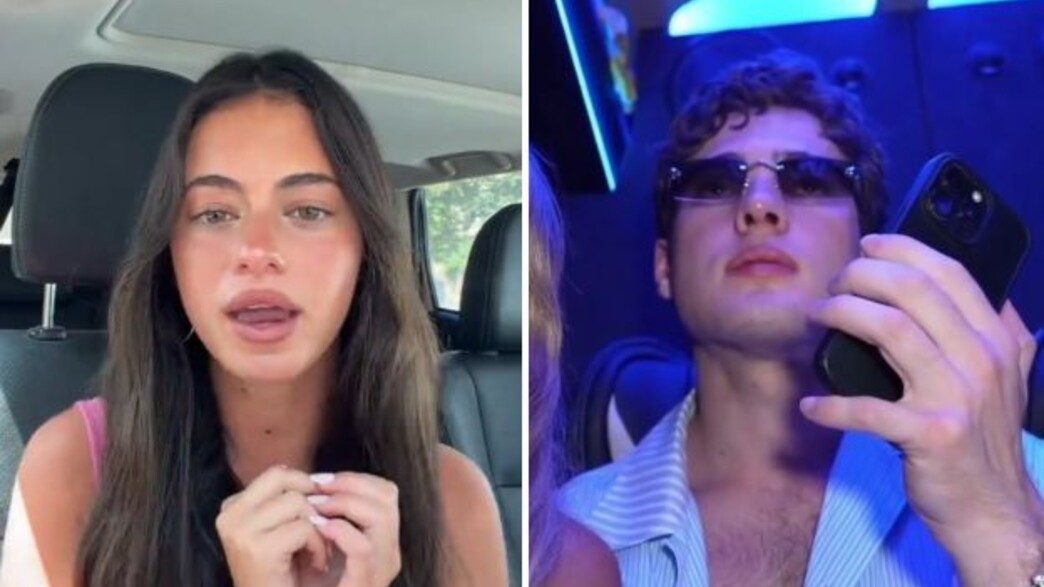 קלוויקולר ושירה קליין קלוויקולר ושירה קליין