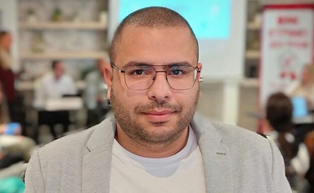 מאור אליאסי מאור אליאסי