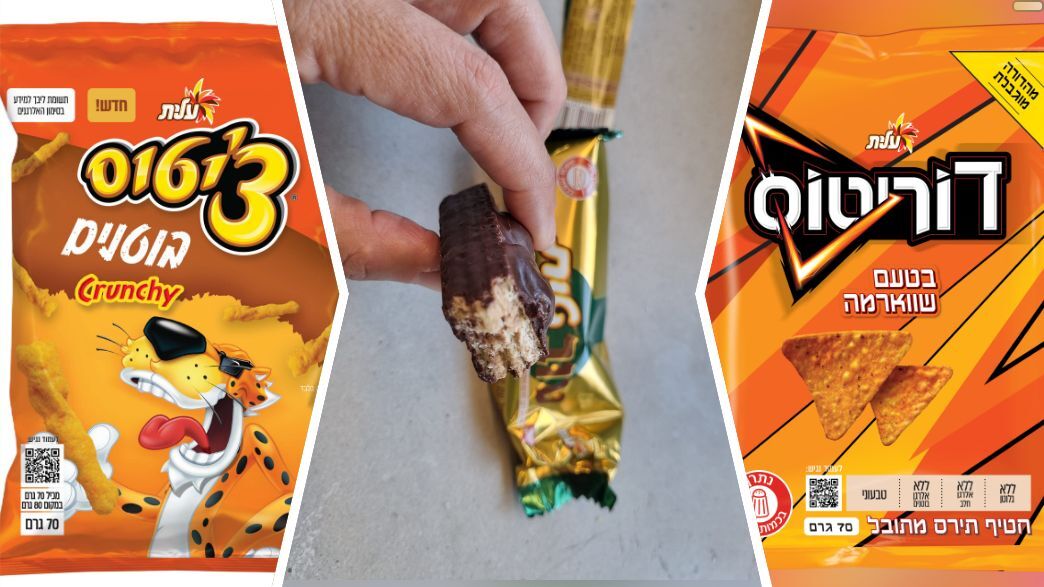 3 מוצרים חדשים וסופר מעניינים. רק אחד מנצח