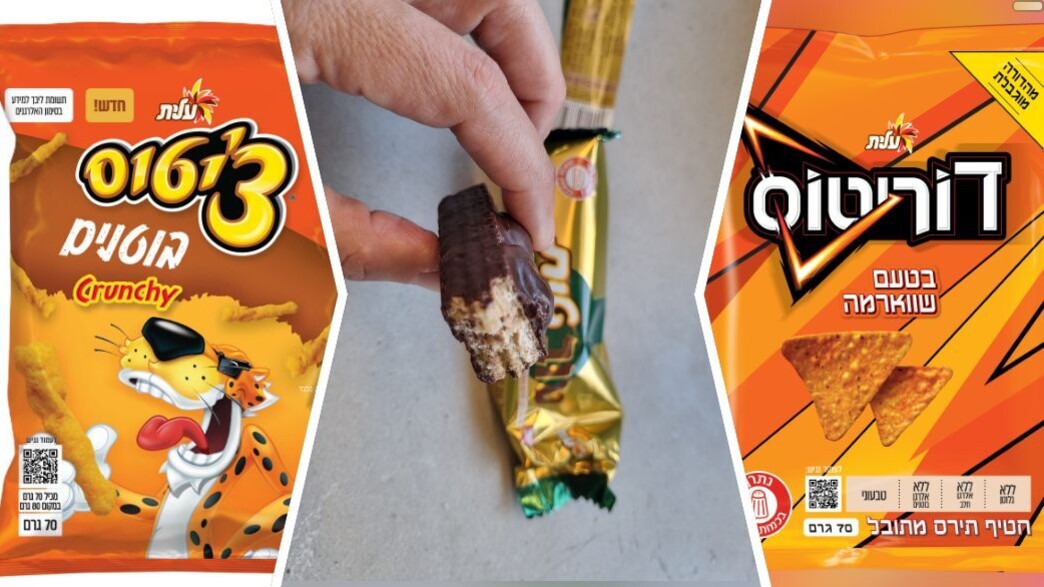 3 מוצרים חדשים וסופר מעניינים. רק אחד מנצח 3 מוצרים חדשים וסופר מעניינים. רק אחד מנצח