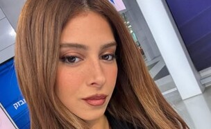 עדי זריפי (צילום: Instagram)