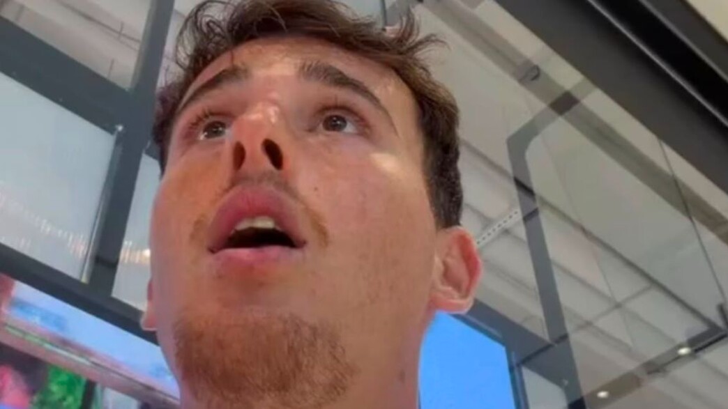 בני ווילד בני ווילד