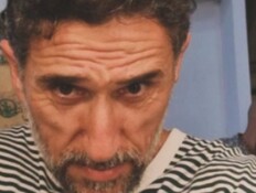דורון בן דוד (צילום: instagram) דורון בן דוד (צילום: instagram)
