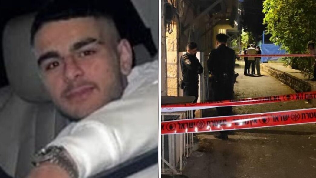 בניהו רזי בן 19 מגבעת זאב בניהו רזי בן 19 מגבעת זאב