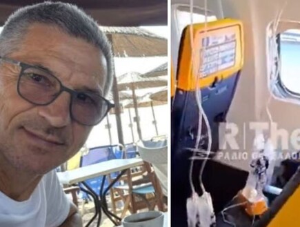 "חשבתי שנמות": פרטים חדשים על הנוסע שנשאב מהחלון - וניסיון הטיוח של חברת התעופה