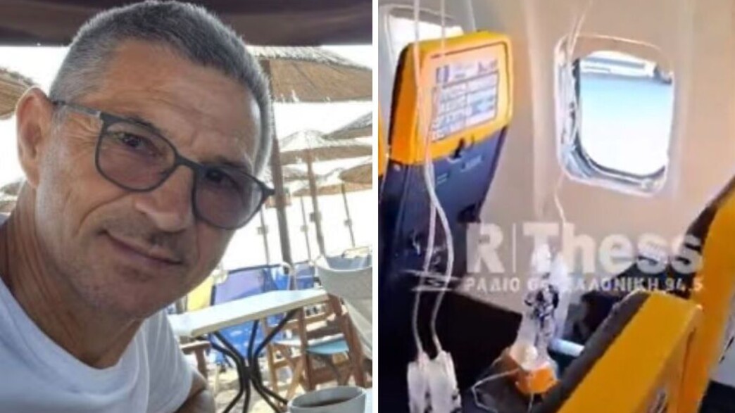חלון נשבר בריינאייר חלון נשבר בריינאייר